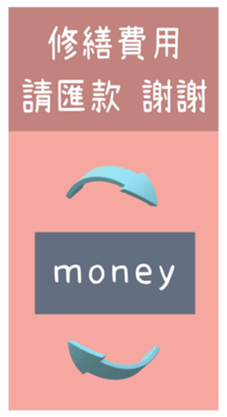 675084511