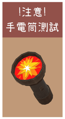 675084533