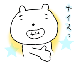 6750930