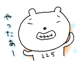 6750932