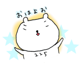 6750938