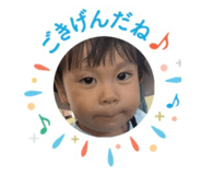 675096790