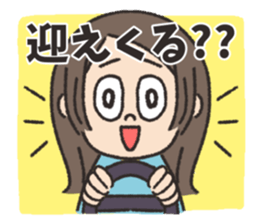 675107201