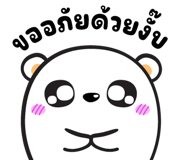 675108155