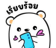675108157