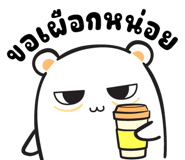 675108179