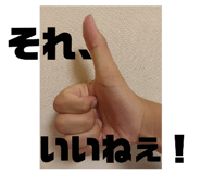 675126526