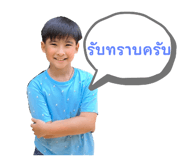 675134826