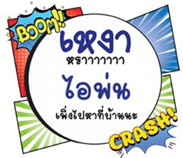 675141615