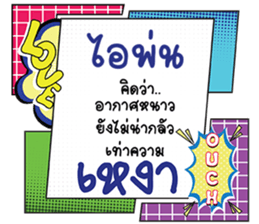 675141631