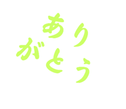 675143925