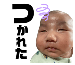 675146199