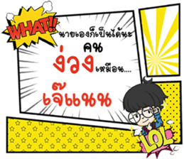 675147555
