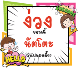 675148561