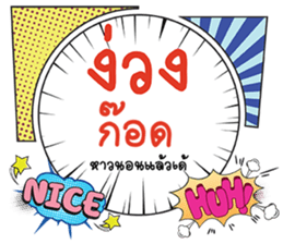 675149966