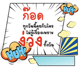 675149974