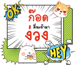 675149977