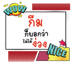 675153718