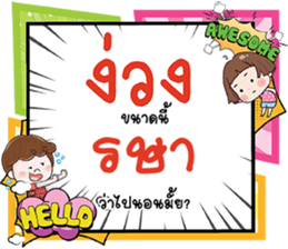 675155209