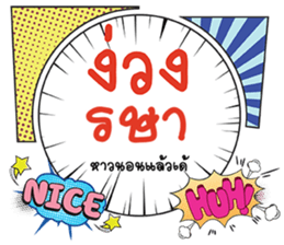 675155214