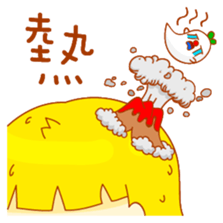 6751576