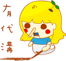 6751585