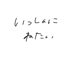 675158685