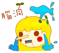 6751595