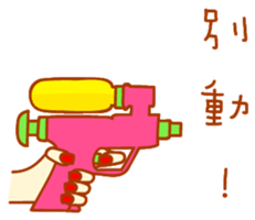 6751598