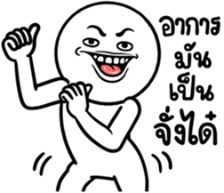 675163094