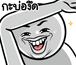 675163108