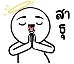 675163112