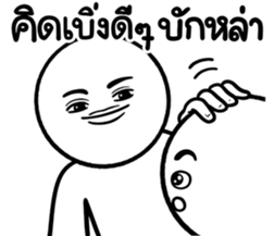 675163116