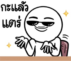 675163123