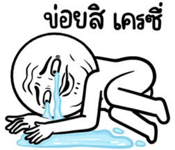 675163125
