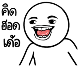 675163129