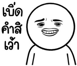 675163130