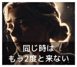 675166829