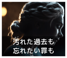 675166843