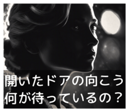 675166852