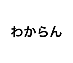 675169555