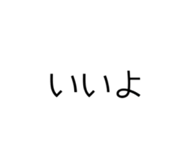 675169708
