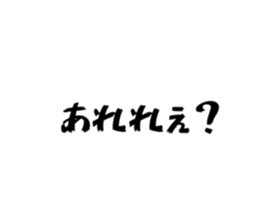 675169724