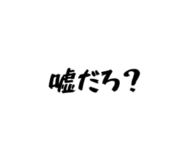 675169727