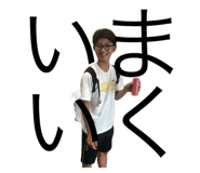 675187875