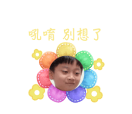 675190123