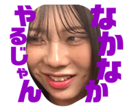 675198616