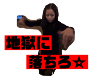 675198618