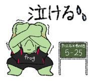 675200065