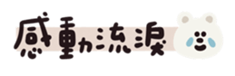 675215814